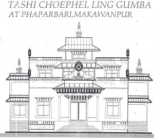 Tashi Jhyangchup Choeling Monastery