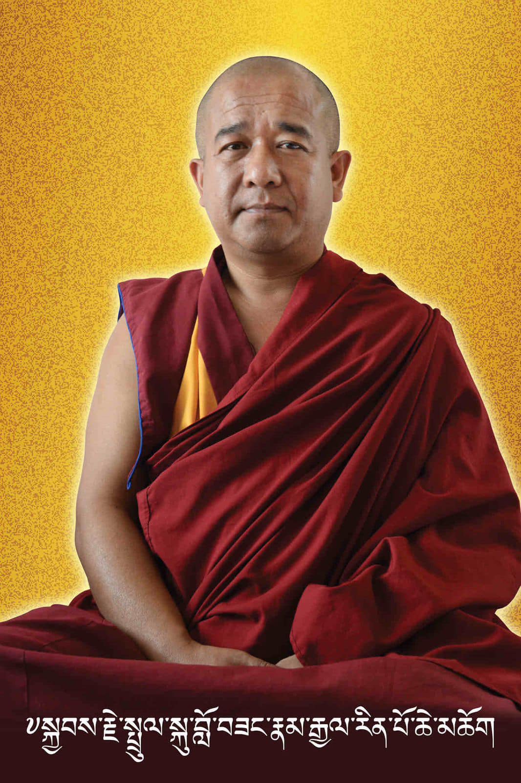 H.E. Tamang Tulku Losang Namghyal Rinpoche