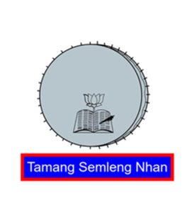 Tamang Semleng Nhan (TSN)
