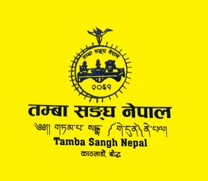 Tamba Sangh Nepal